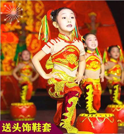 六一儿童喜庆演出服打鼓服中国民族风腰鼓服幼儿园舞台表演秧歌服