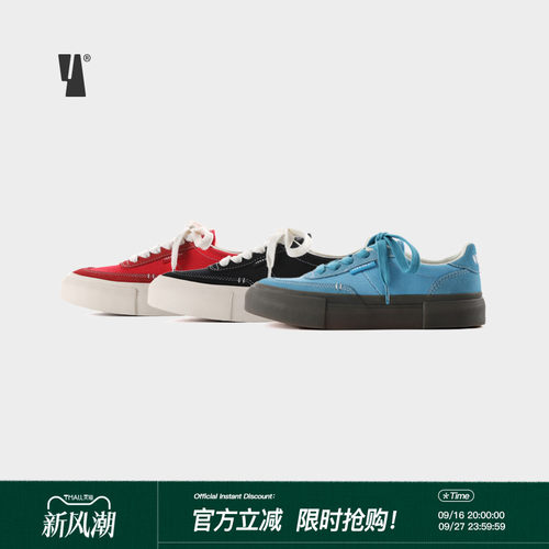 veemes街头潮流情侣款休闲帆布鞋
