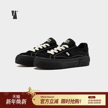 VEEMES复古街头滑板鞋 黑色反毛皮男女情侣休闲板鞋