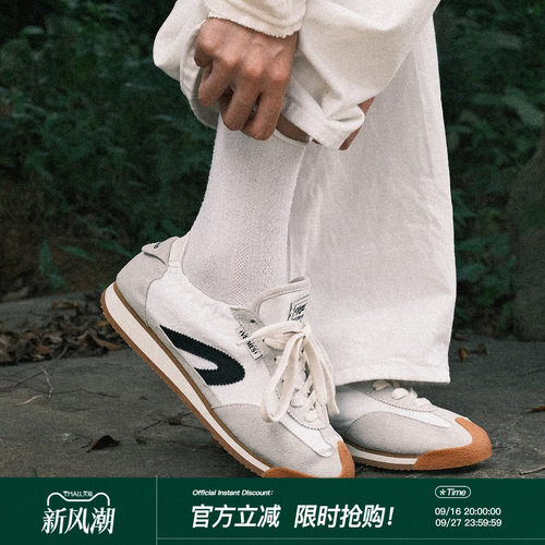 VEEMES复古米白色透气德训鞋