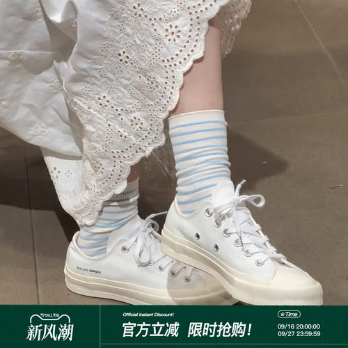 veemes低帮白色男女休闲帆布鞋
