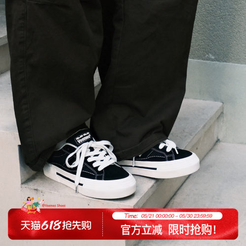 veemes反毛皮复古街头男女休闲鞋