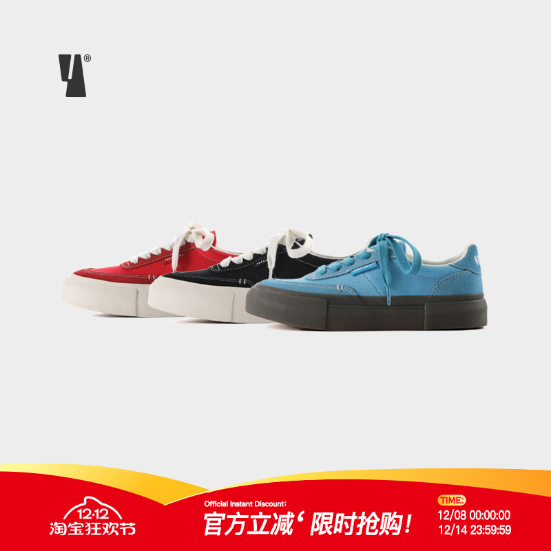 veemes街头潮流情侣款休闲帆布鞋