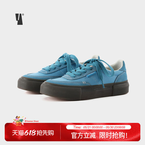 VEEMES经典款透气耐磨复古帆布鞋
