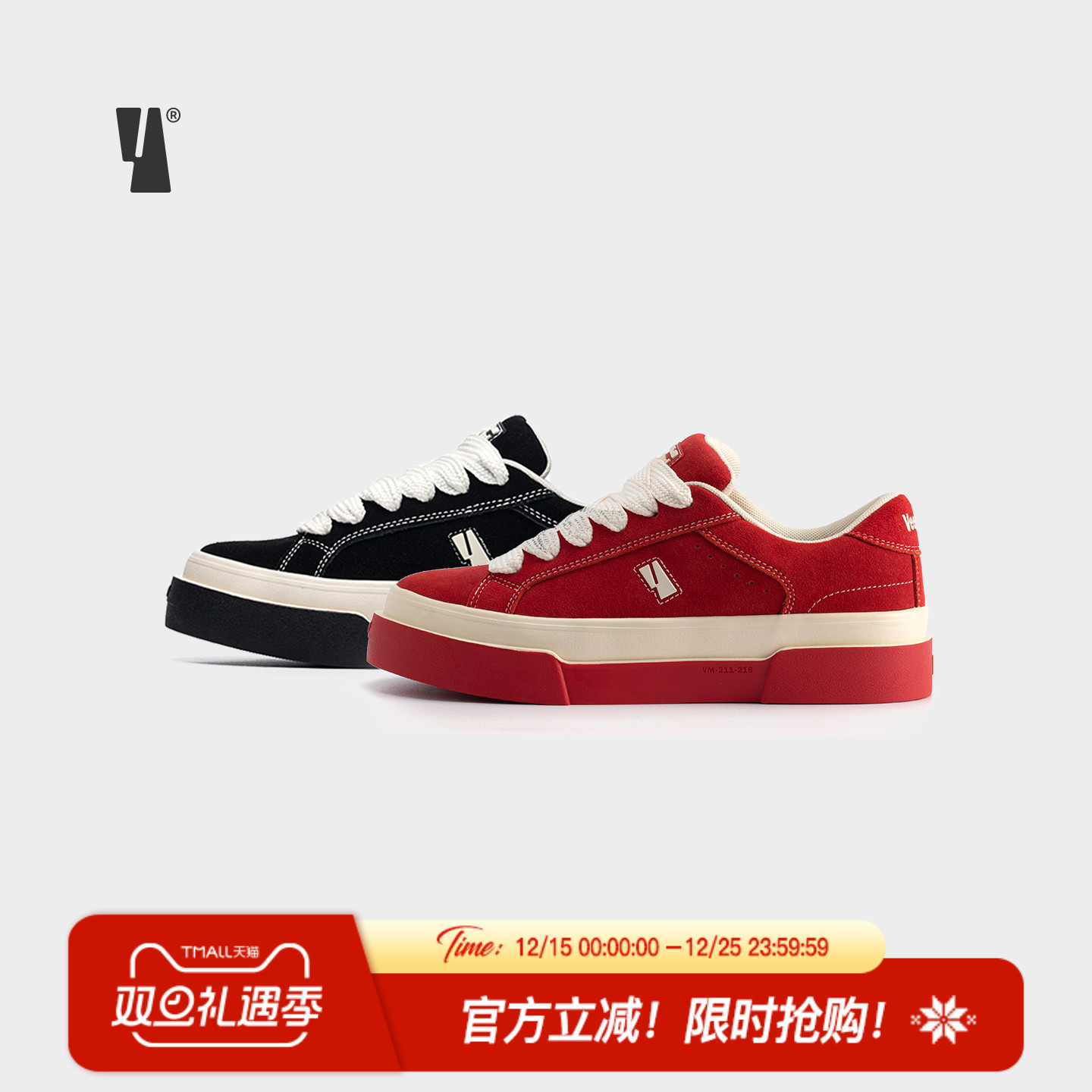 VEEMES厚底增高翻毛皮面包鞋