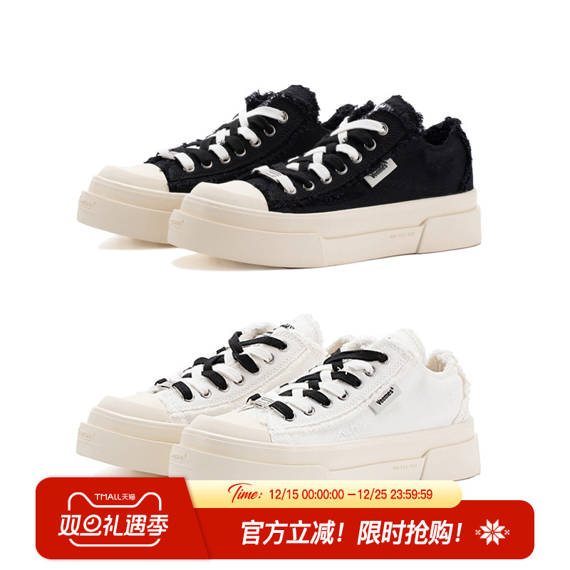 veemes月牙系列翘头厚底帆布鞋