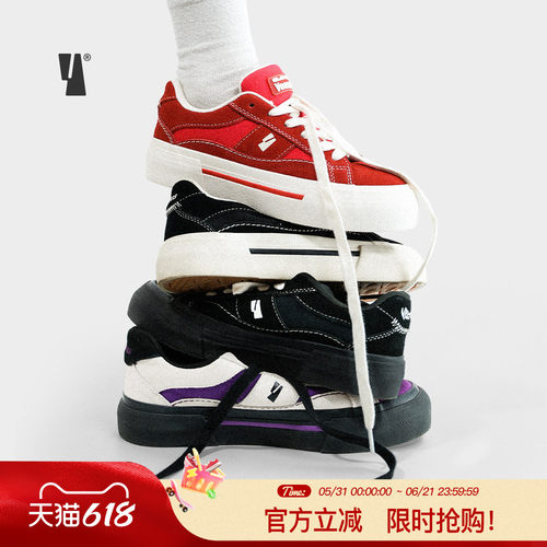 veemes复古潮流情侣款休闲鞋
