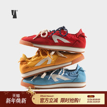 VEEMES复古阿甘德训鞋女 百搭透气一脚蹬潮流休闲板鞋男女运动鞋