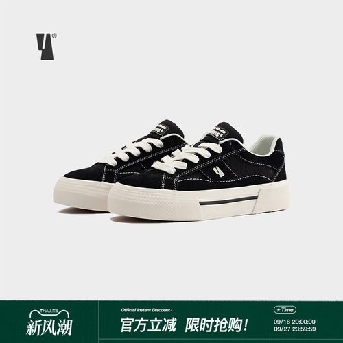 veemes复古时尚男女情侣滑板鞋