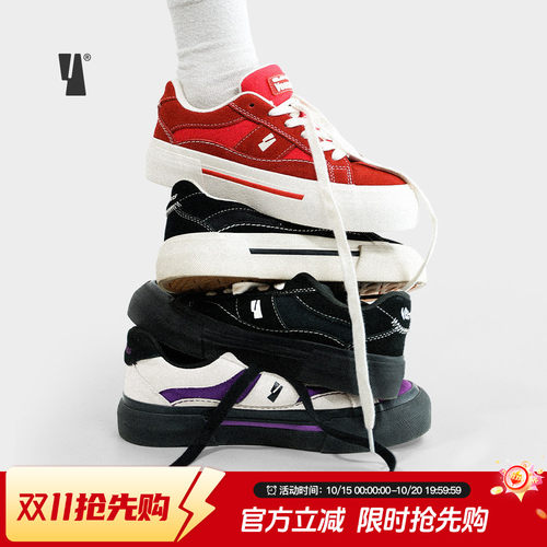 veemes复古潮流情侣款休闲鞋