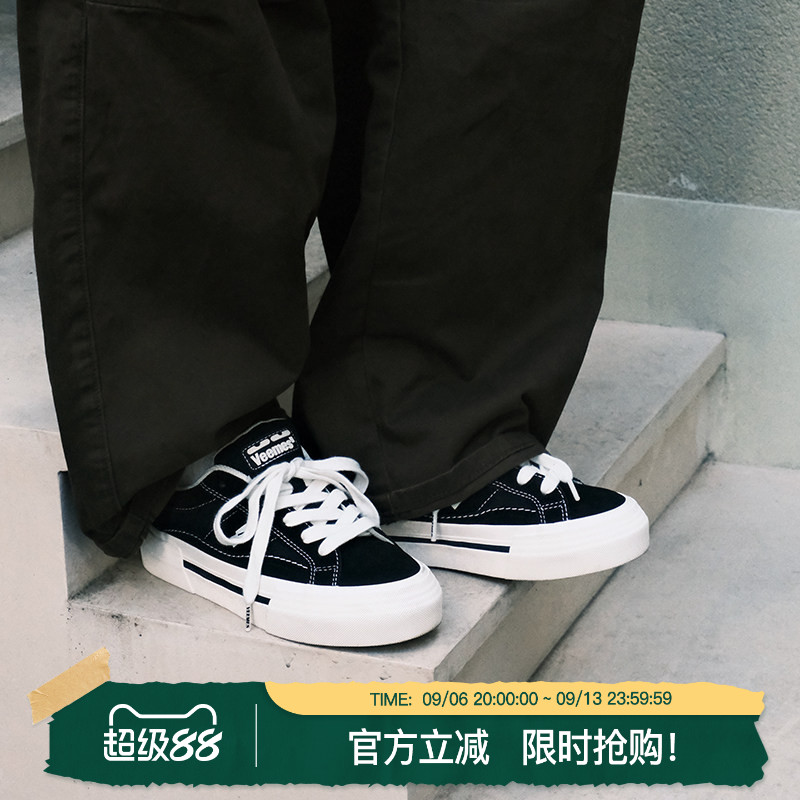 VEEMES经典款黑色反毛皮潮流街头滑板鞋男女增高厚底休闲鞋情侣款