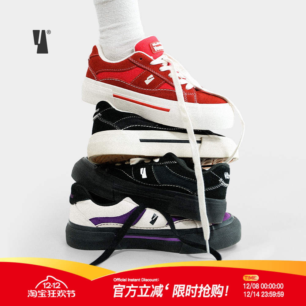 veemes复古潮流情侣款休闲鞋