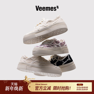 帆布鞋 碎花经典 VEEMESxGRKC联名款 男女情侣休闲板鞋 卓沅同款