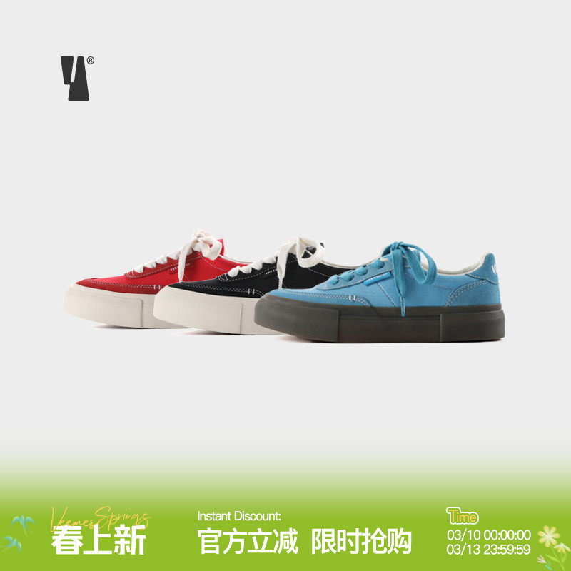 VEEMES夏季新款240B红色情侣款经典帆布鞋 休闲运动黑色男鞋女鞋