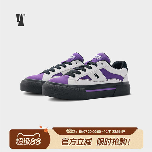 veemes复古潮流厚底滑板鞋