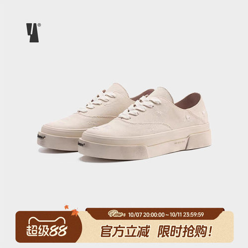 VEEMES厚底增高做旧低帮帆布鞋