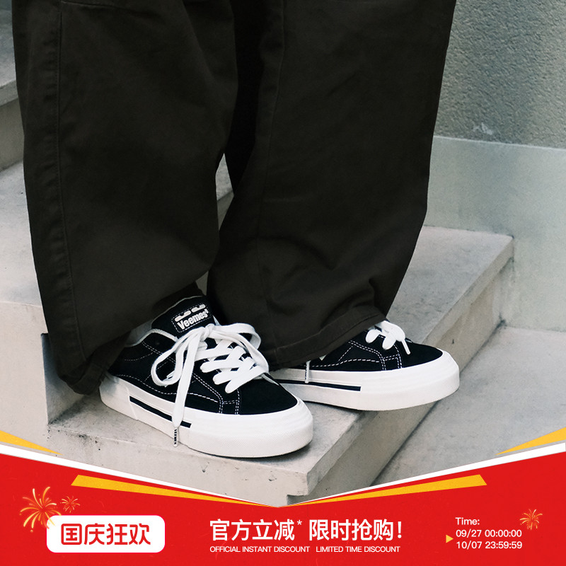 veemes反毛皮复古街头男女休闲鞋