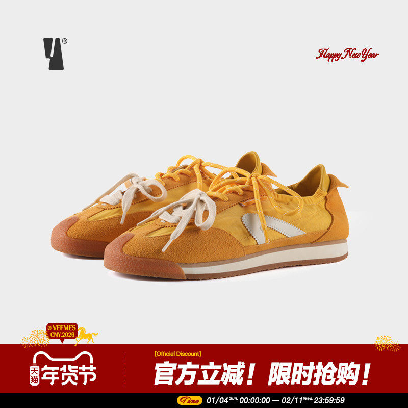 VEEMES复古黄色德训鞋女 透气一脚蹬两穿帆布鞋男女潮流休闲板鞋,流行男鞋,德训鞋,淘宝优惠券,粉丝福利购,淘宝优惠卷