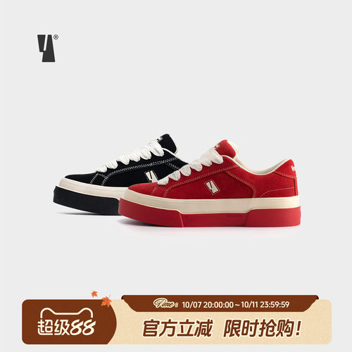 VEEMES厚底增高翻毛皮面包鞋