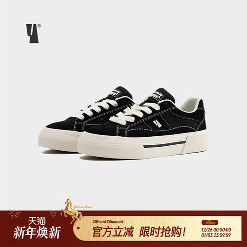 veemes复古时尚男女情侣滑板鞋