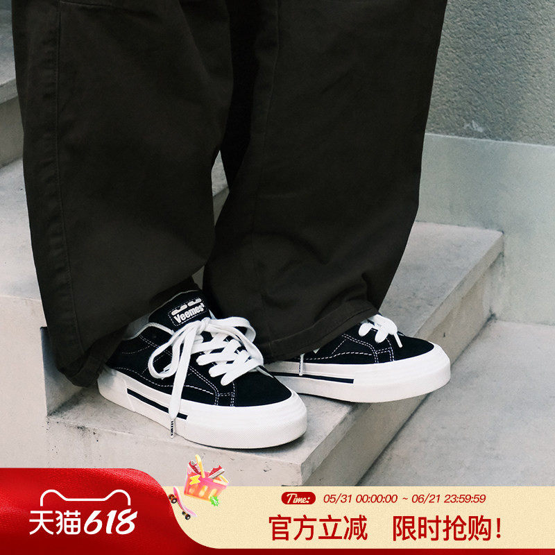 VEEMES经典款黑色反毛皮潮流街头滑板鞋男女增高厚底休闲鞋情侣款