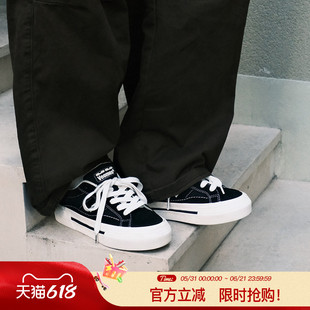 情侣款 VEEMES经典 男女增高厚底休闲鞋 黑色反毛皮潮流街头滑板鞋 款