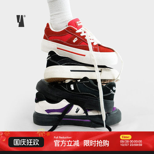 veemes复古潮流情侣款休闲鞋