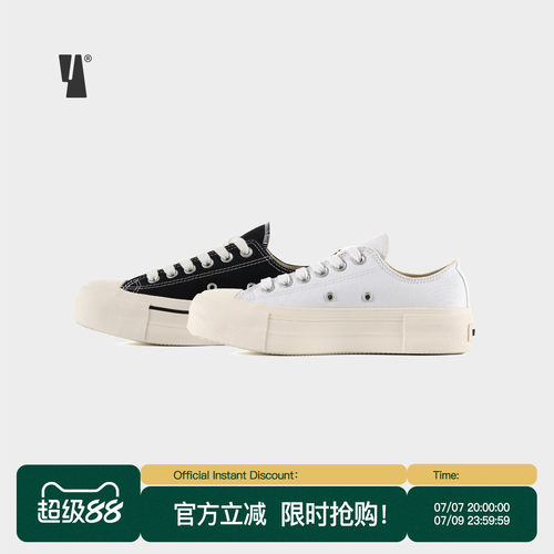 Veemes经典款厚底增高帆布鞋