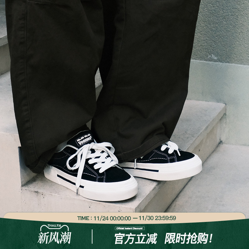 veemes反毛皮复古街头男女休闲鞋