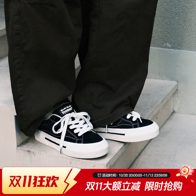 VEEMES经典款黑色反毛皮潮流街头滑板鞋男女增高厚底休闲鞋情侣款
