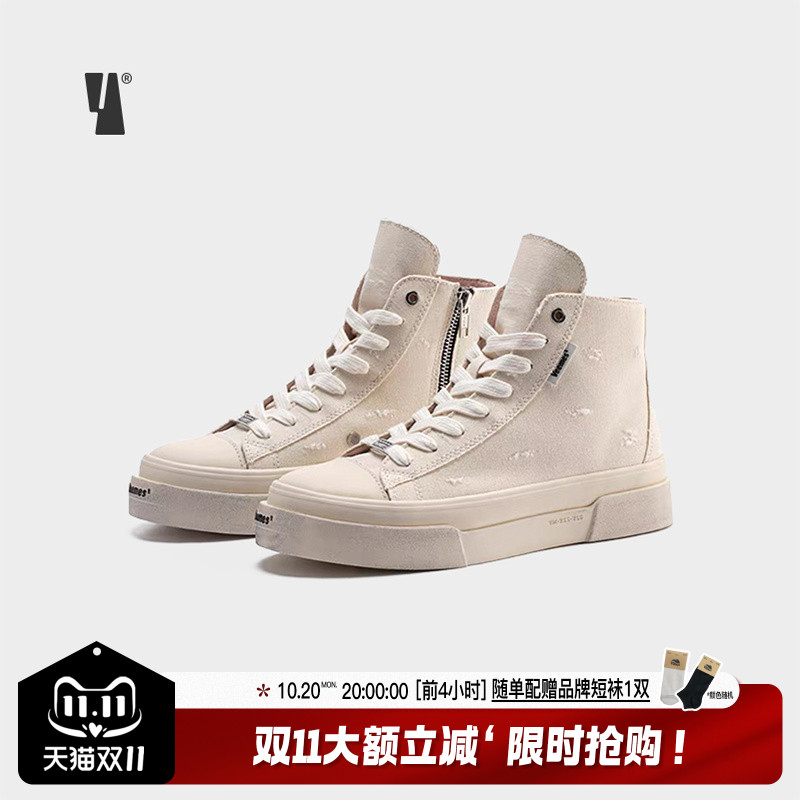 VEEMES增高破坏款休闲高帮帆布鞋