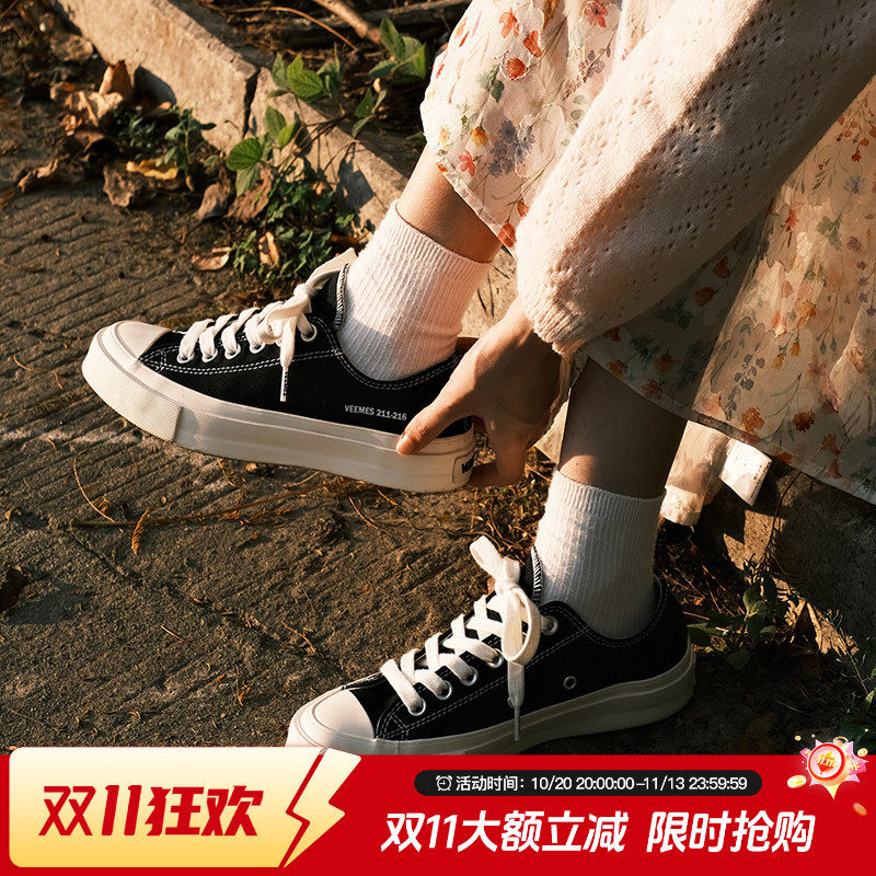 VEEMES微迷官方 黑色低帮情侣款帆布鞋 夏季小白鞋女休闲板鞋男