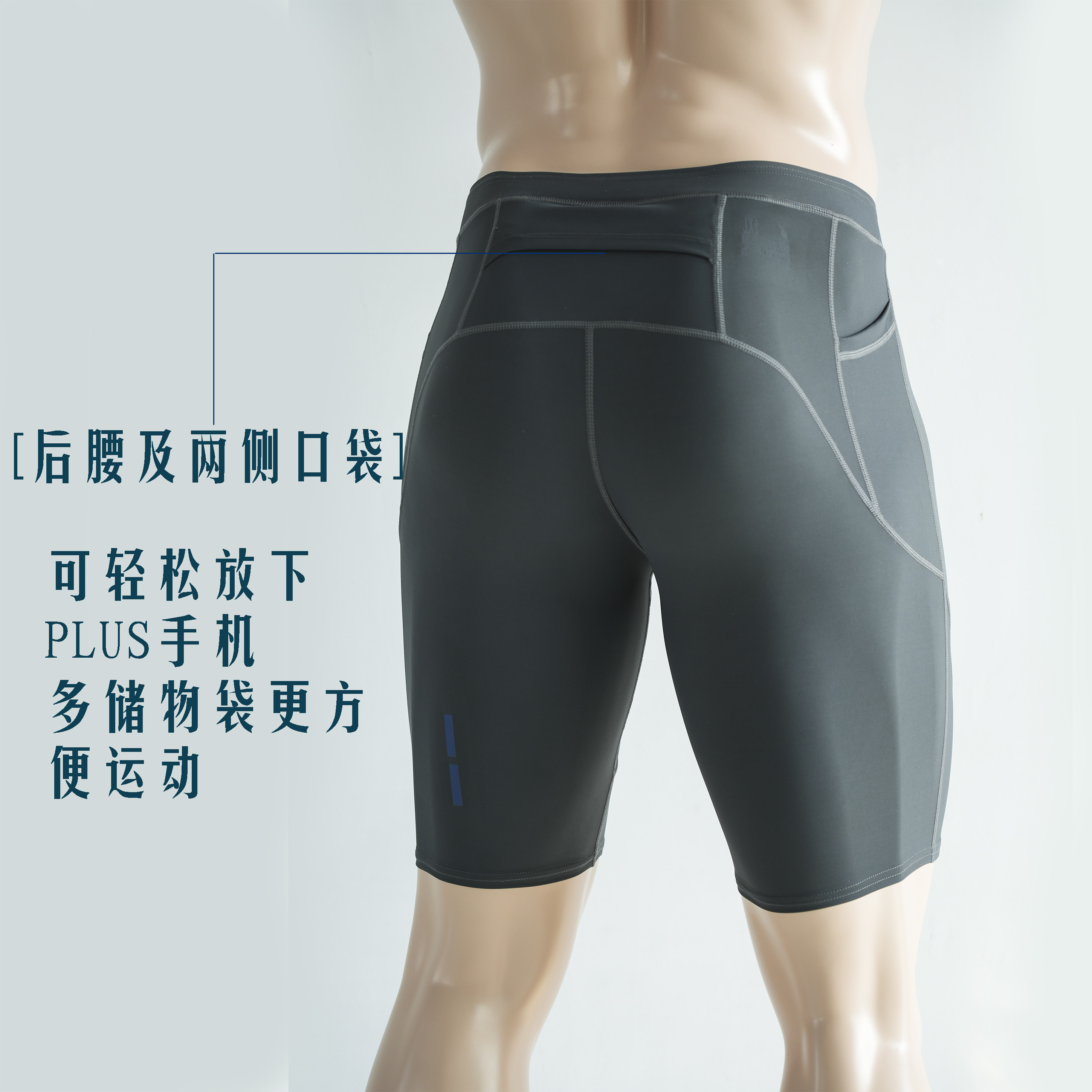 2025新品健身跑步压缩五分裤男紧身速干弹力篮球打底专业运动裤