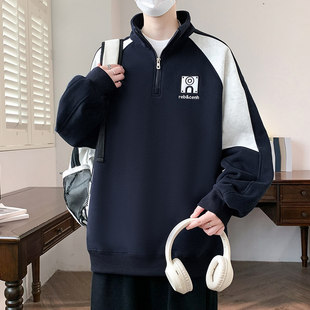 半高领春款拉链卫衣男款青少年初中高中学生酷帅立领打底上衣内搭