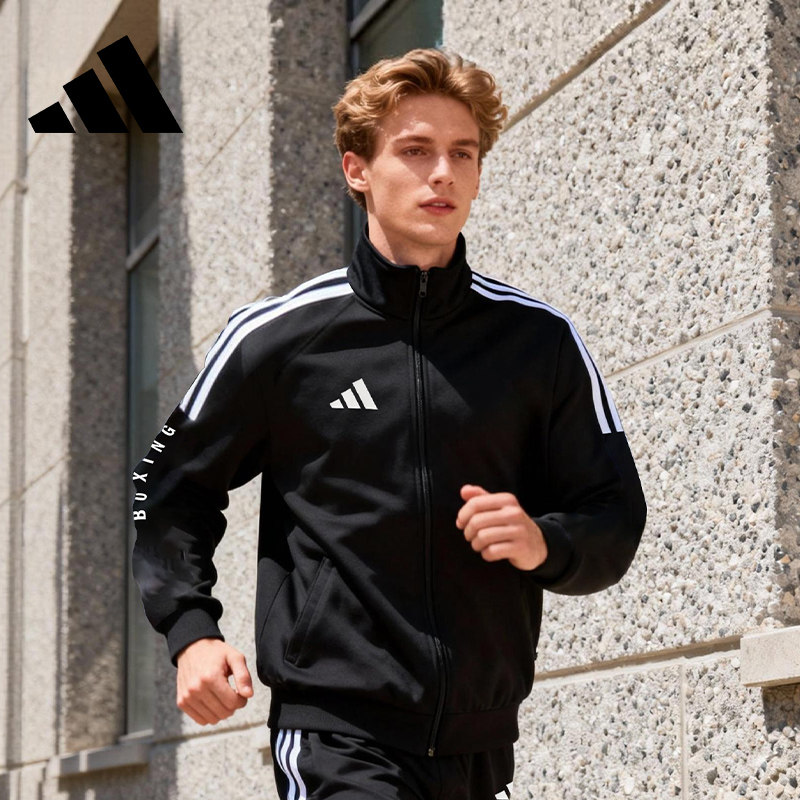 正品Adidas阿迪达斯男外套秋冬新款女休闲防风夹克户外跑步运动服