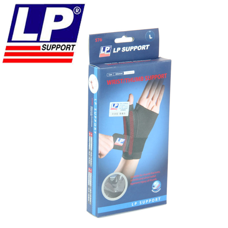 Protection sport - Ref 583231 Image 5