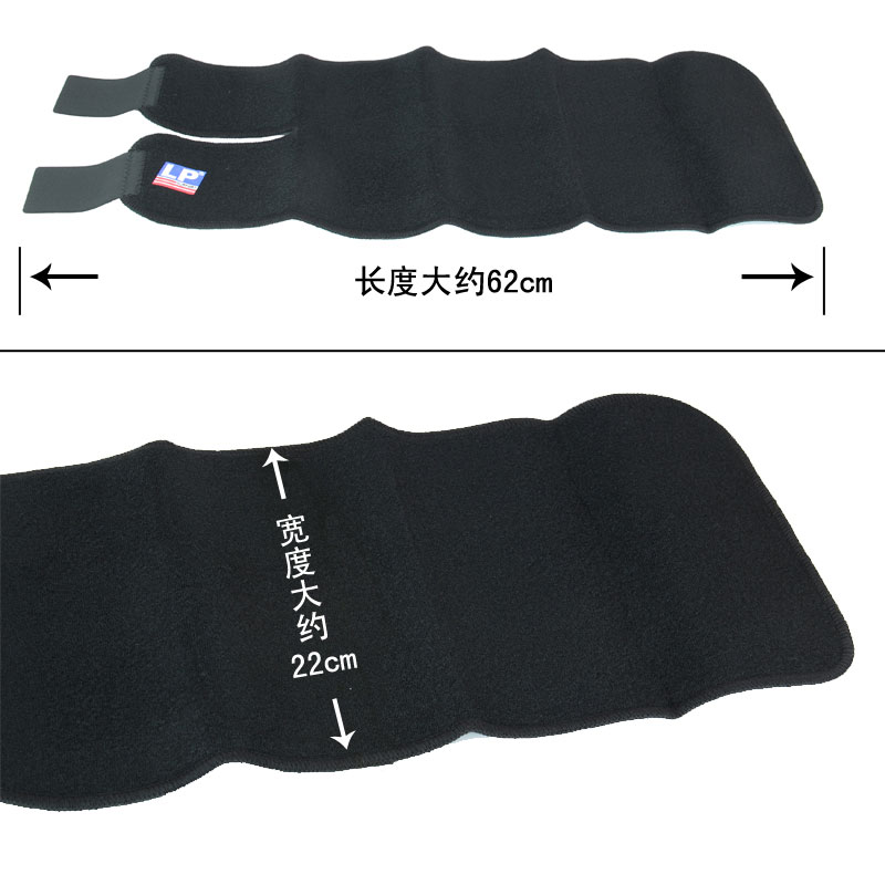 Protection sport - Ref 582827 Image 5