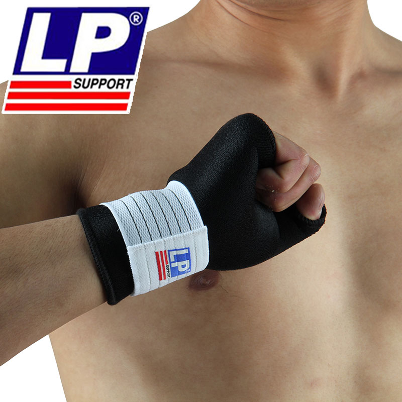 Protection sport - Ref 583142 Image 3