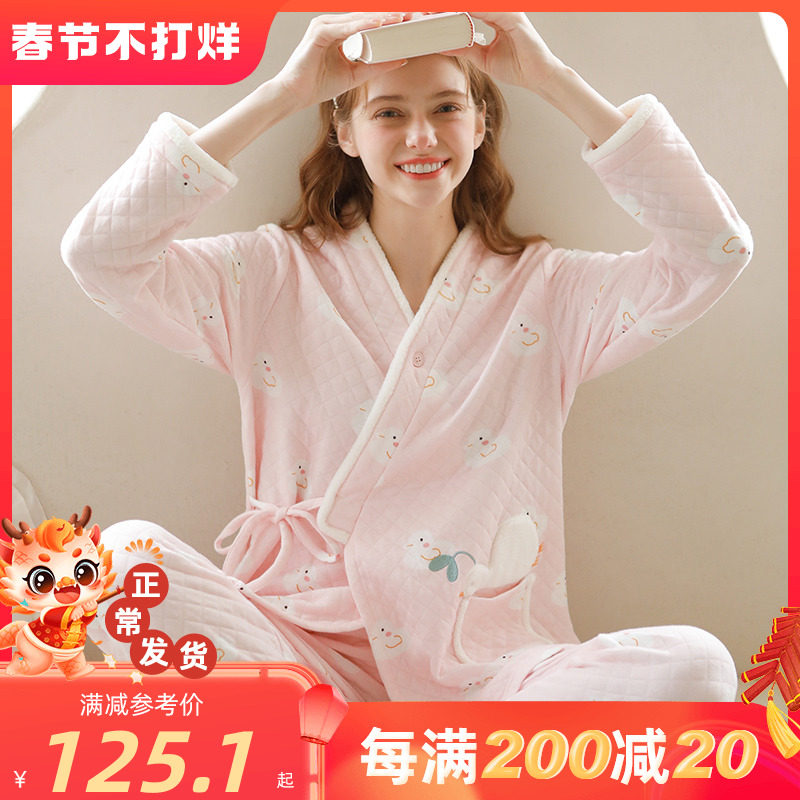 家时光月子服秋冬季产后11月份空气棉孕妇哺乳睡衣女春秋纯棉冬款