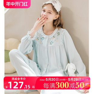 纯棉产后孕妇睡衣可调节哺乳衣产妇家居服 家时光月子服春夏季 薄款