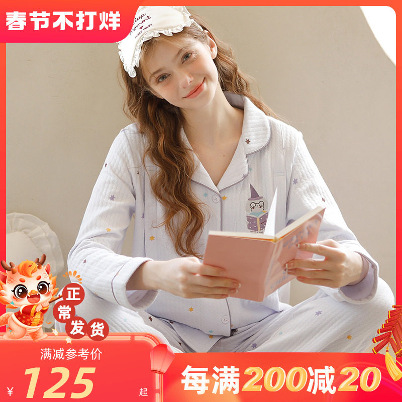 家时光月子服秋冬纯棉产后11月份12空气棉孕妇哺乳睡衣春秋待产服