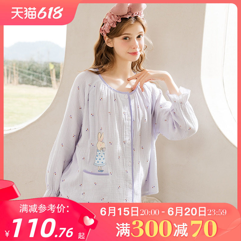 家时光月子服夏季薄款产后孕妇睡衣哺乳衣长袖纯棉纱布透气家居服