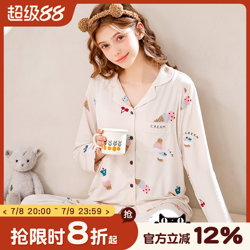 春夏莫代爾哺乳衣產后家時光