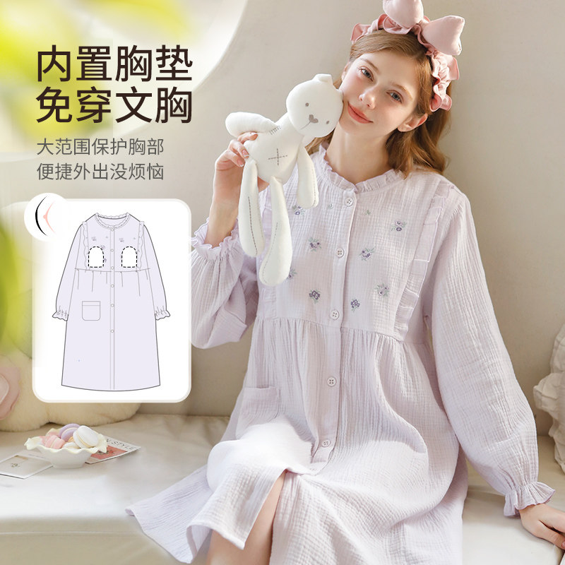 家时光哺乳睡裙夏季薄款纯棉纱布月子裙子连衣裙长款可喂奶进产房,孕妇装/孕产妇用品/营养,家居裙,淘宝优惠券,粉丝福利购,淘宝优惠卷