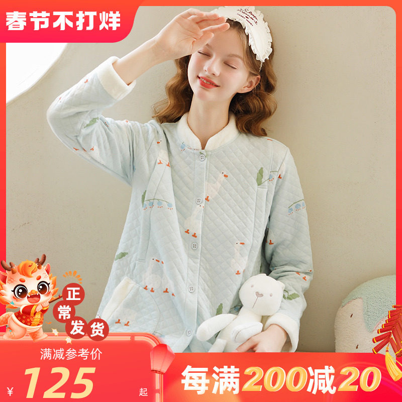 家时光月子服秋冬产后空气棉孕妇哺乳睡衣女产妇春秋季纯棉家居服