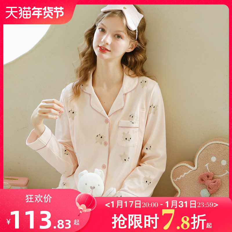 家时光月子服秋冬款产后纯棉孕妇睡衣哺乳衣春秋季产妇待产家居服