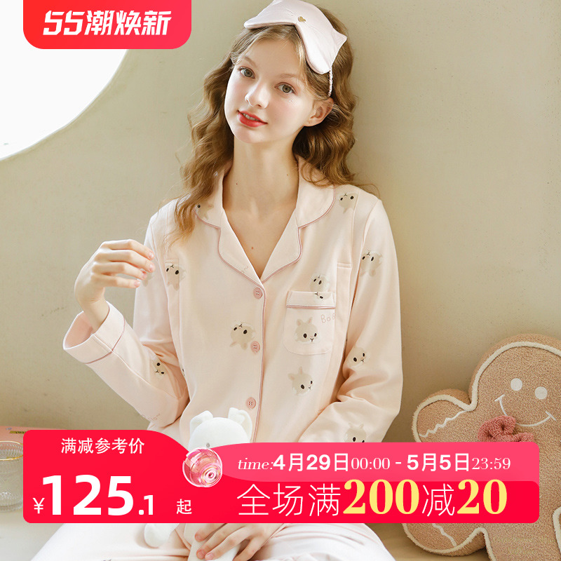 家时光月子服夏季薄款纯棉产后孕妇睡衣哺乳衣春秋产妇待产家居服