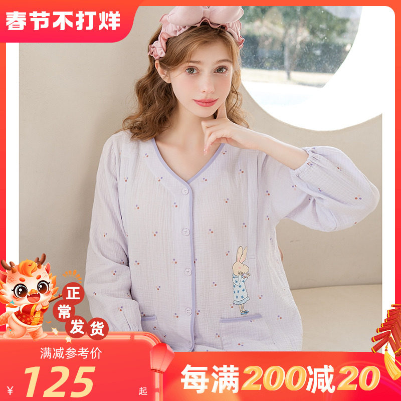 家时光月子服夏季薄款纱布孕妇睡衣春秋纯棉产后哺乳衣产妇家居服