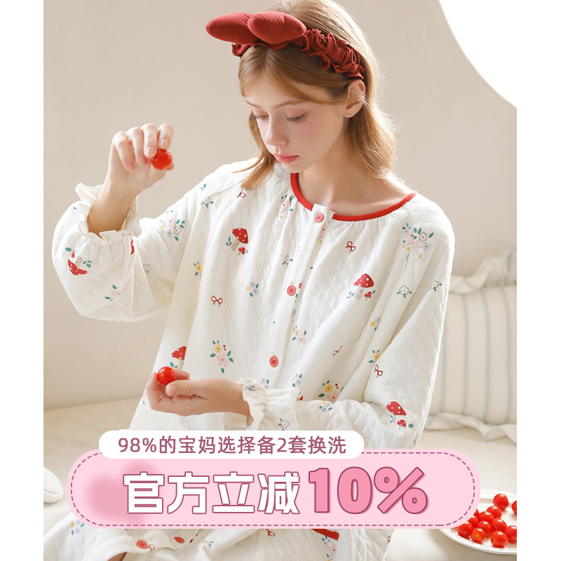 家时光哺乳睡裙秋冬产后孕妇睡裙哺乳裙子怀孕期连衣裙待产进产房