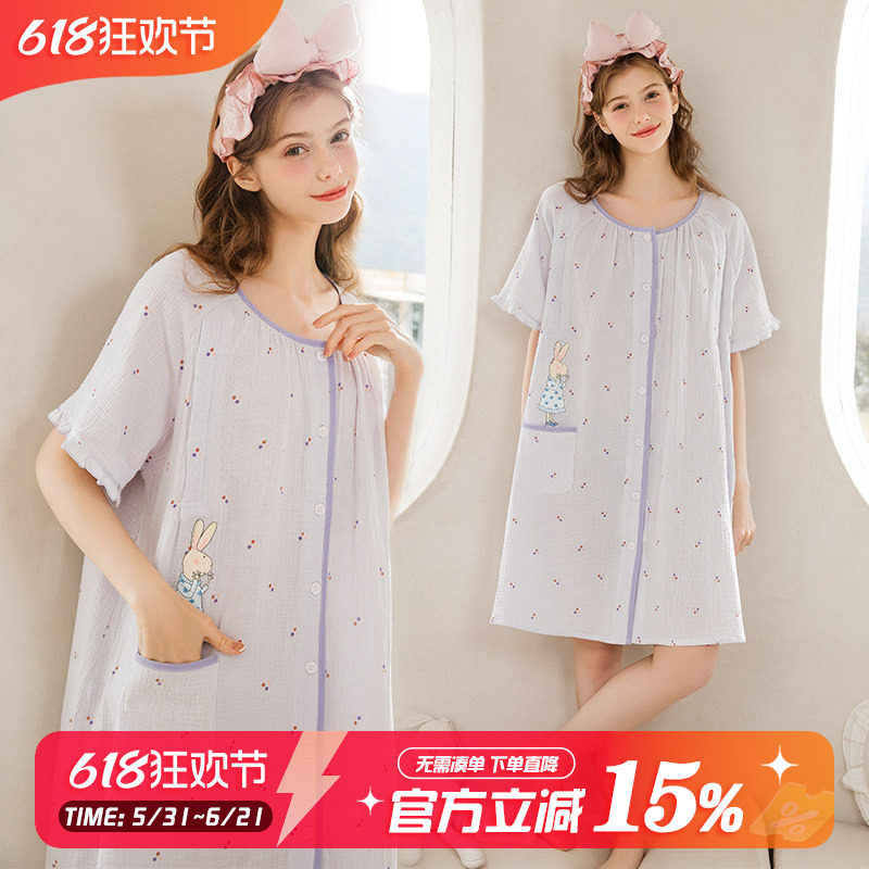 家时光哺乳睡裙夏季薄款产后纯棉纱布孕妇喂奶裙产妇待产裙连衣裙